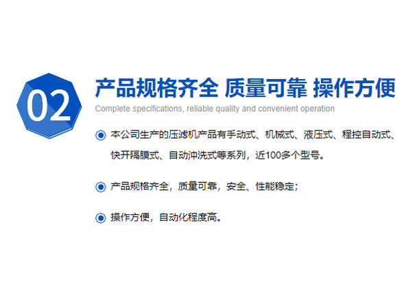 森睿助力上海奉賢半程馬拉松